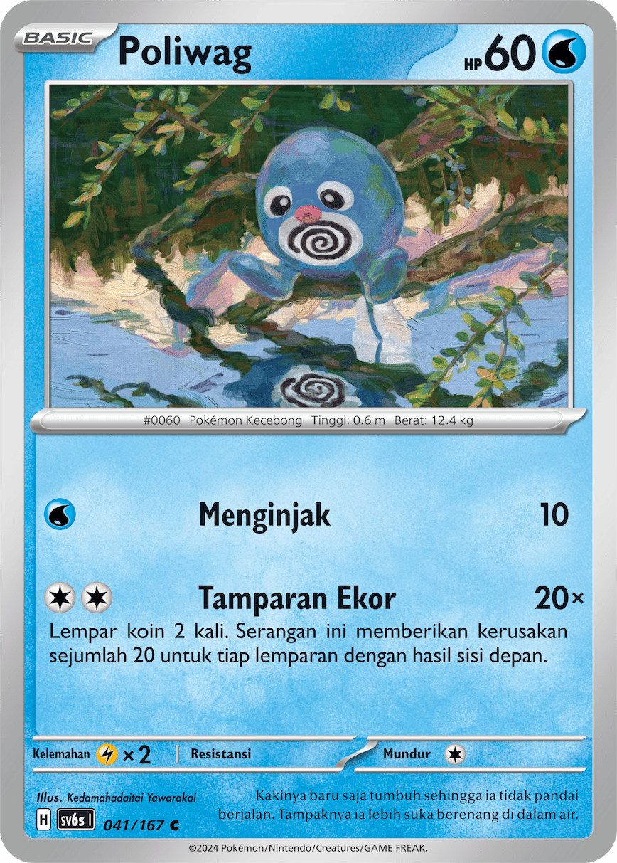 Poliwag 041 — Topeng Transfigurasi (Indonesian Pokémon TCG card)