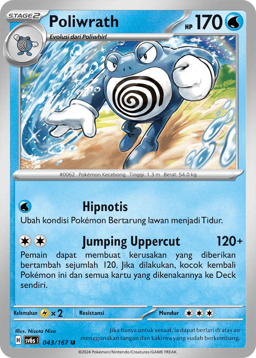 Poliwrath 043 — Topeng Transfigurasi (Indonesian Pokémon TCG card)