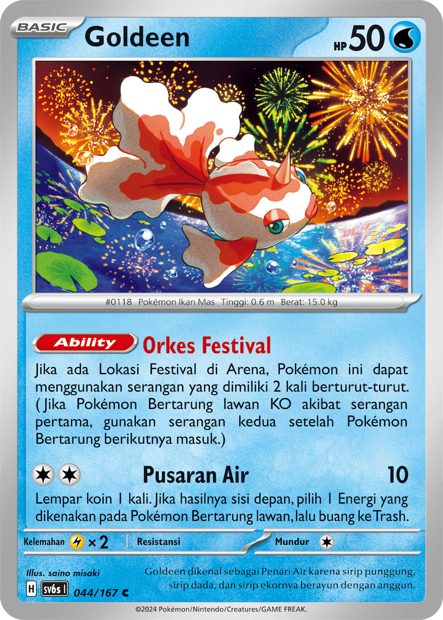 Goldeen 044 — Topeng Transfigurasi (Indonesian Pokémon TCG card)