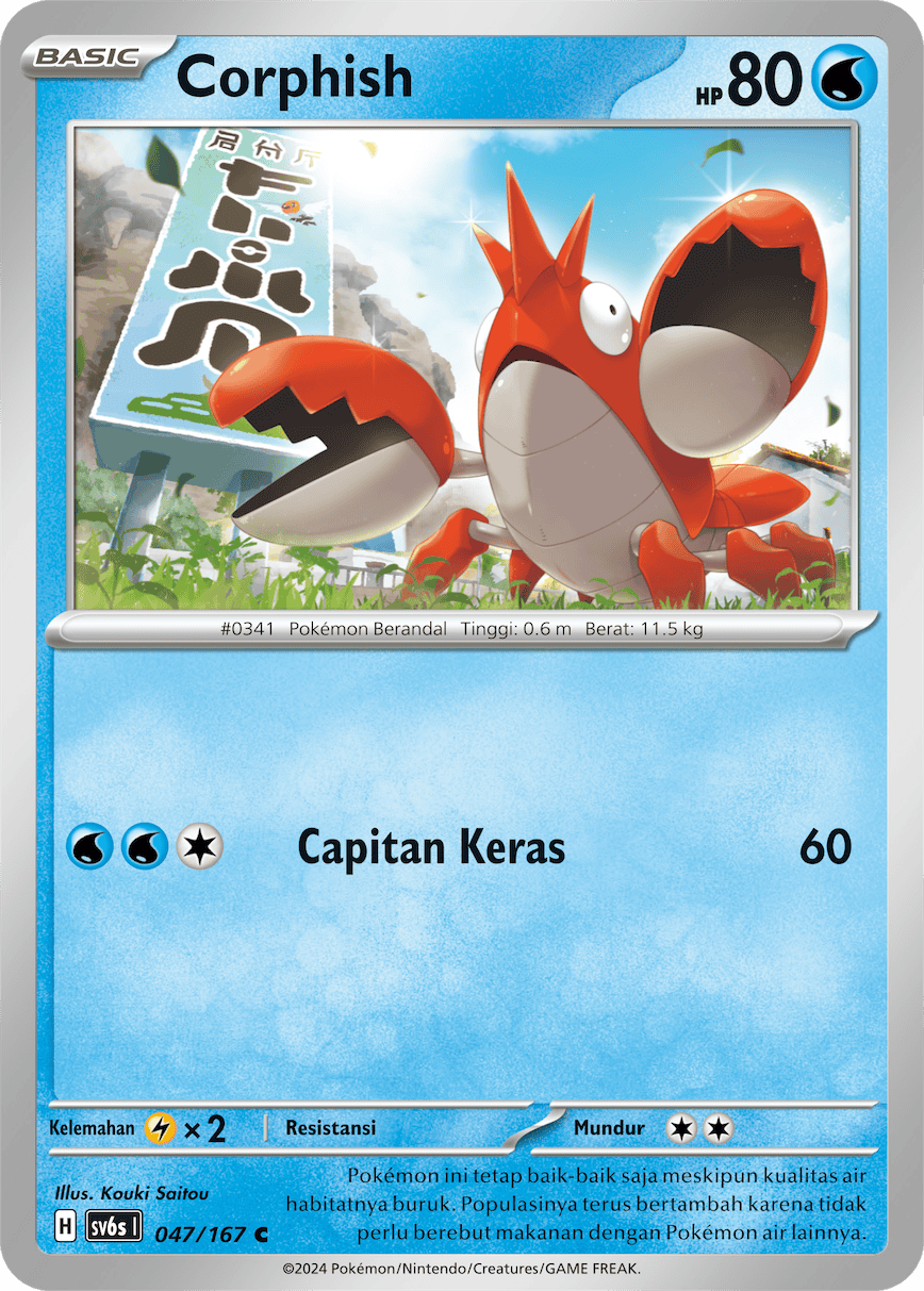 Corphish 047 — Topeng Transfigurasi (Indonesian Pokémon TCG card)