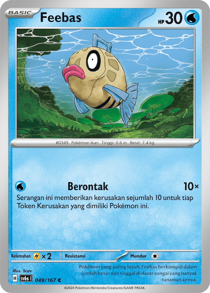 Feebas 049 — Topeng Transfigurasi (Indonesian Pokémon TCG card)