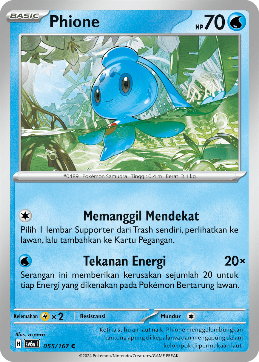 Phione 055 — Topeng Transfigurasi (Indonesian Pokémon TCG card)