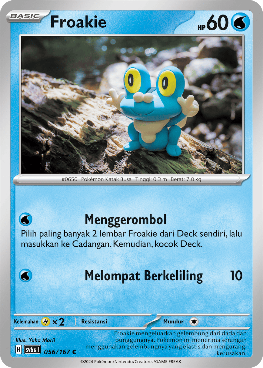 Froakie 056 — Topeng Transfigurasi (Indonesian Pokémon TCG card)
