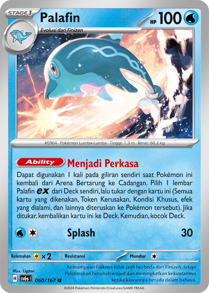 Palafin 060 — Topeng Transfigurasi (Indonesian Pokémon TCG card)