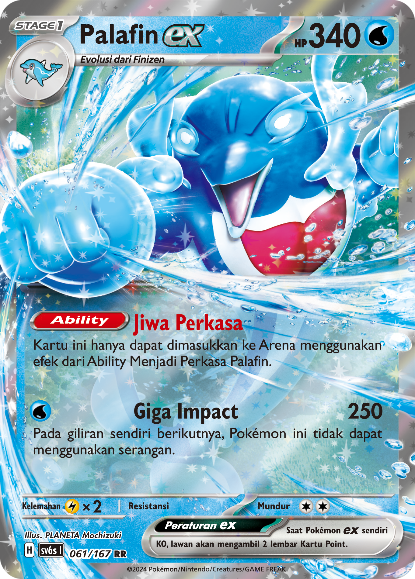 Palafin ex 061 — Topeng Transfigurasi (Indonesian Pokémon TCG card)