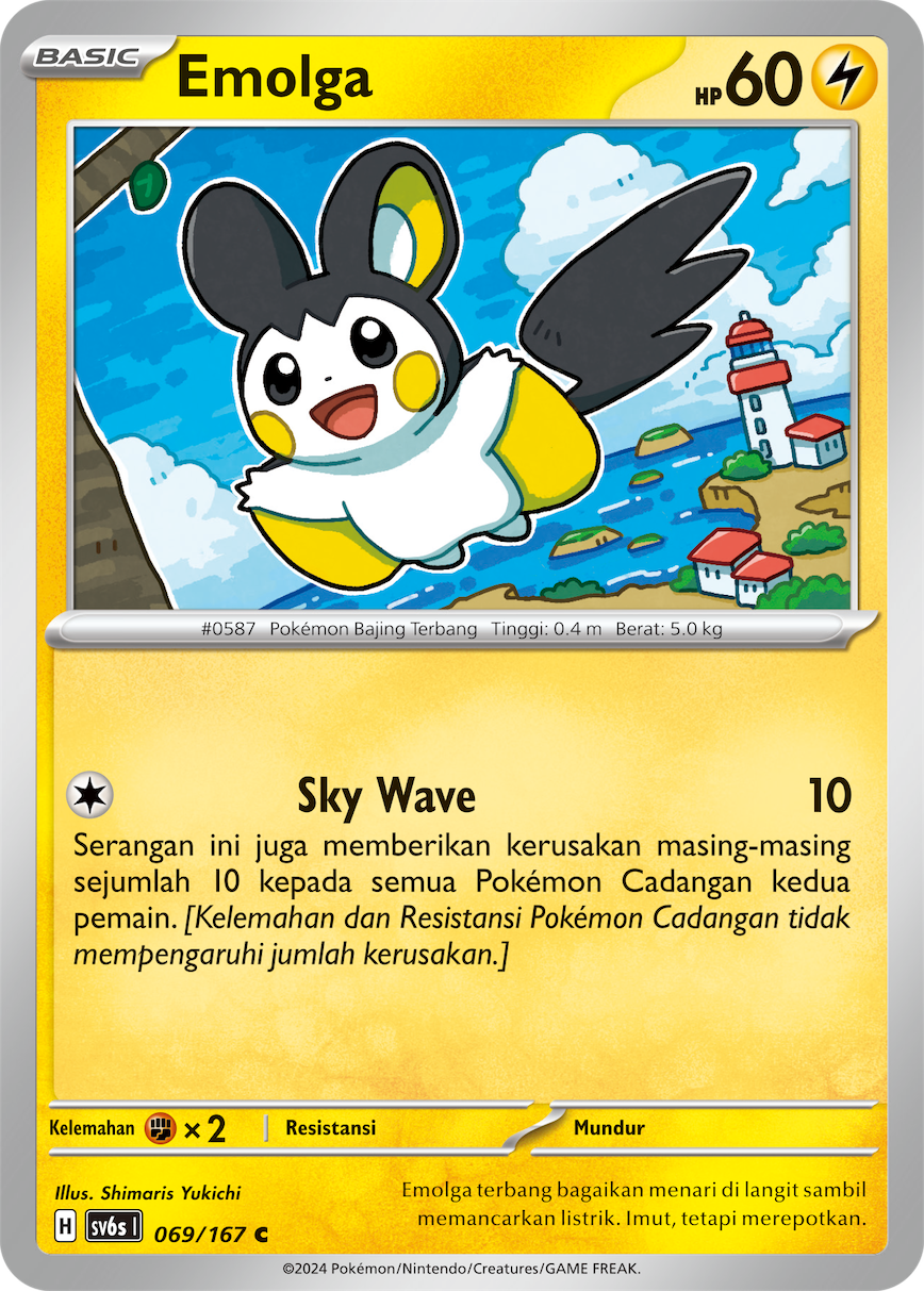 Emolga 069 — Topeng Transfigurasi (Indonesian Pokémon TCG card)