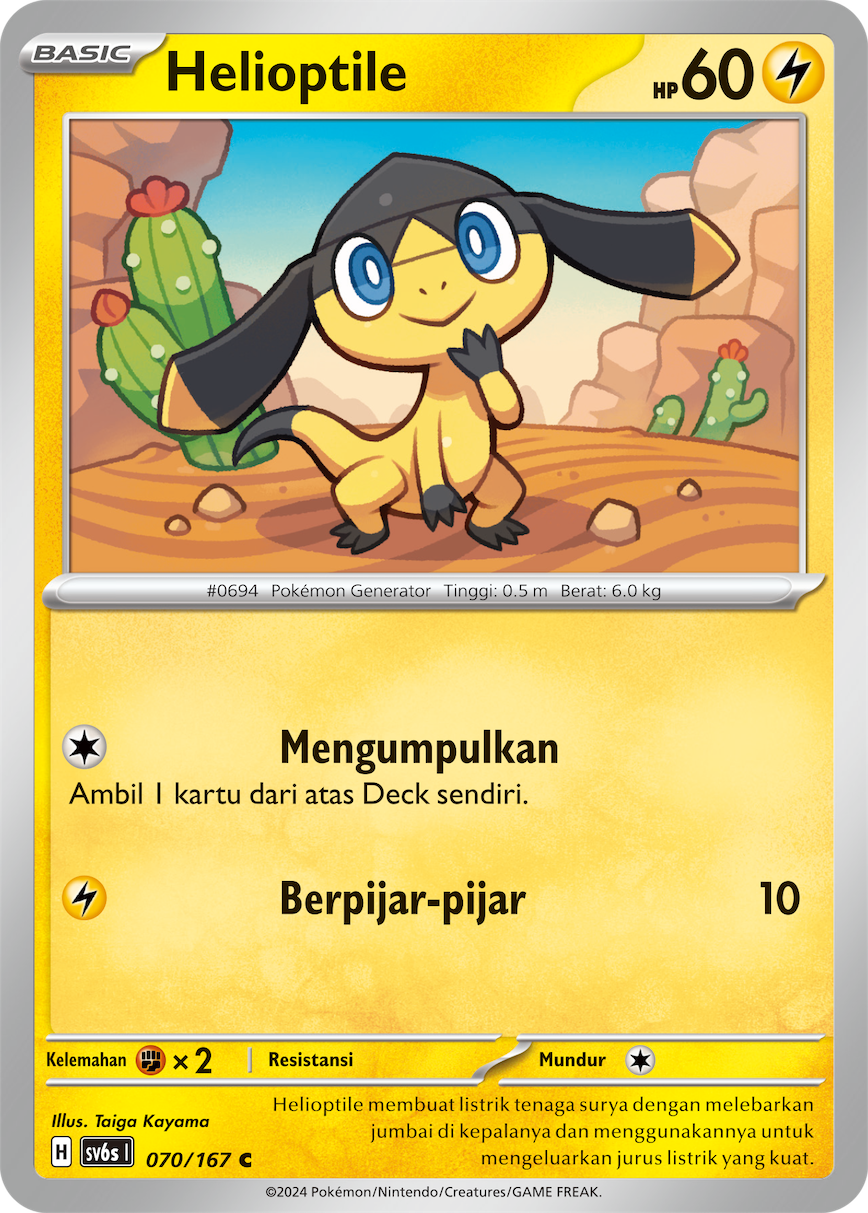 Helioptile 070 — Topeng Transfigurasi (Indonesian Pokémon TCG card)