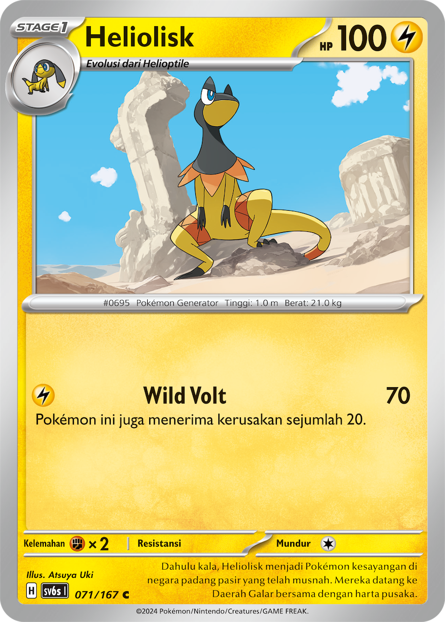 Heliolisk 071 — Topeng Transfigurasi (Indonesian Pokémon TCG card)