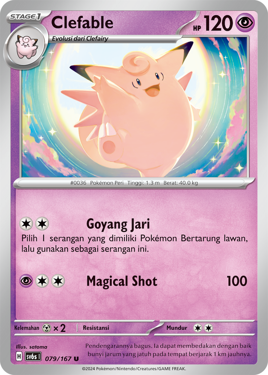 Clefable 079 — Topeng Transfigurasi (Indonesian Pokémon TCG card)