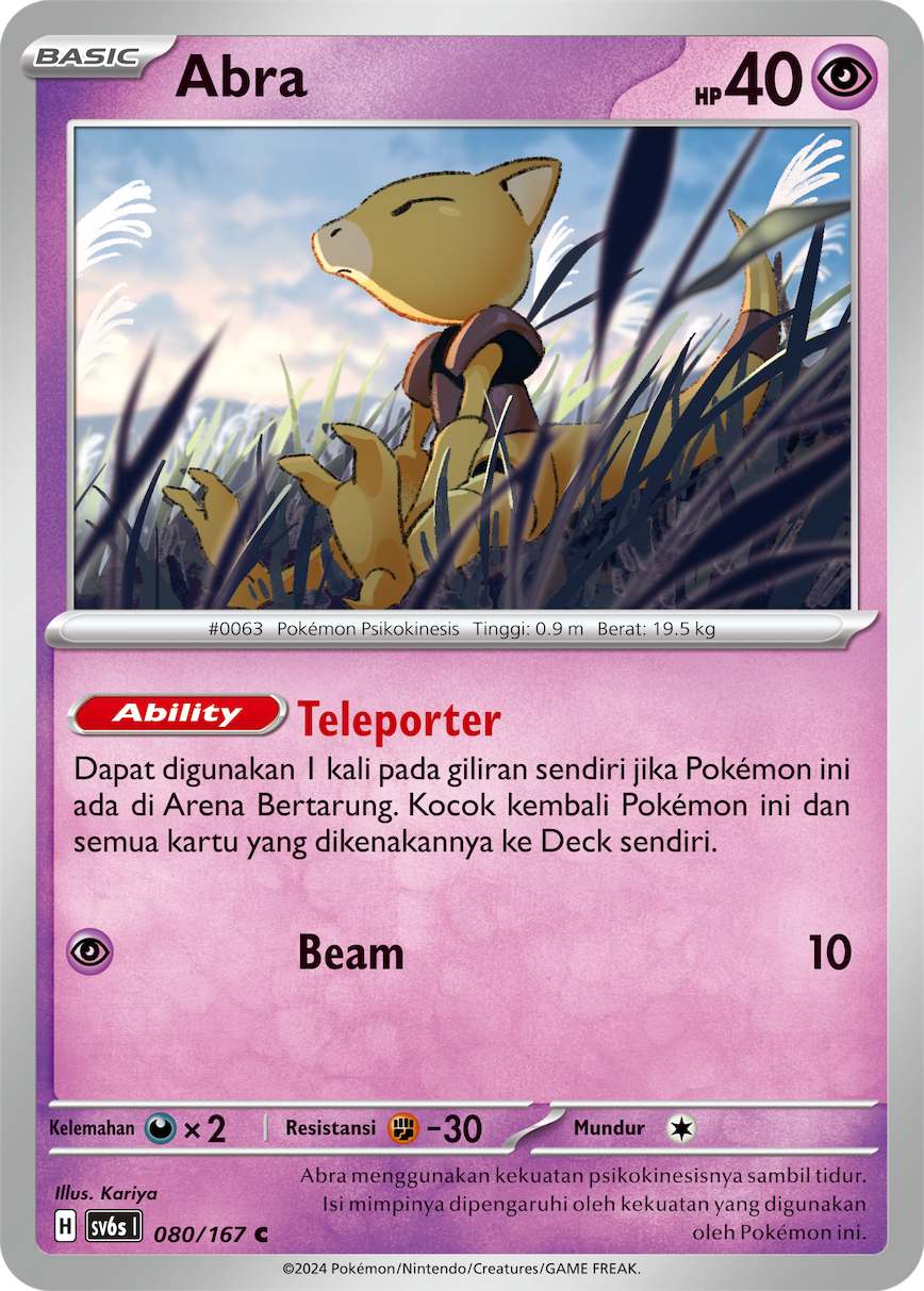 Abra 080 — Topeng Transfigurasi (Indonesian Pokémon TCG card)