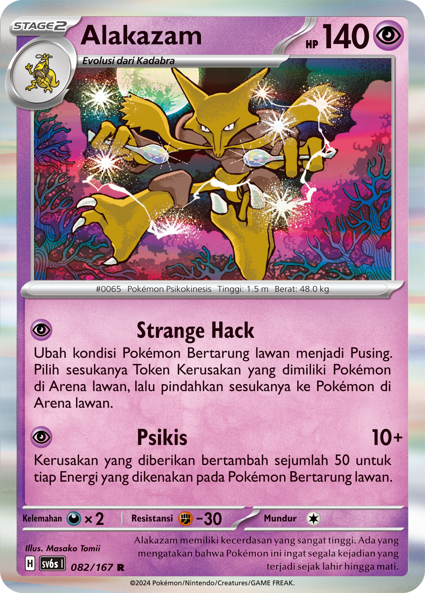 Alakazam 082 — Topeng Transfigurasi (Indonesian Pokémon TCG card)