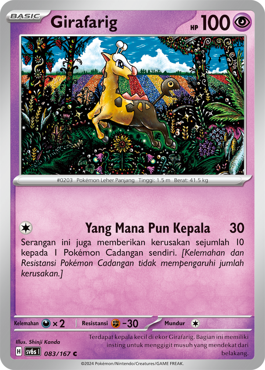 Girafarig 083 — Topeng Transfigurasi (Indonesian Pokémon TCG card)