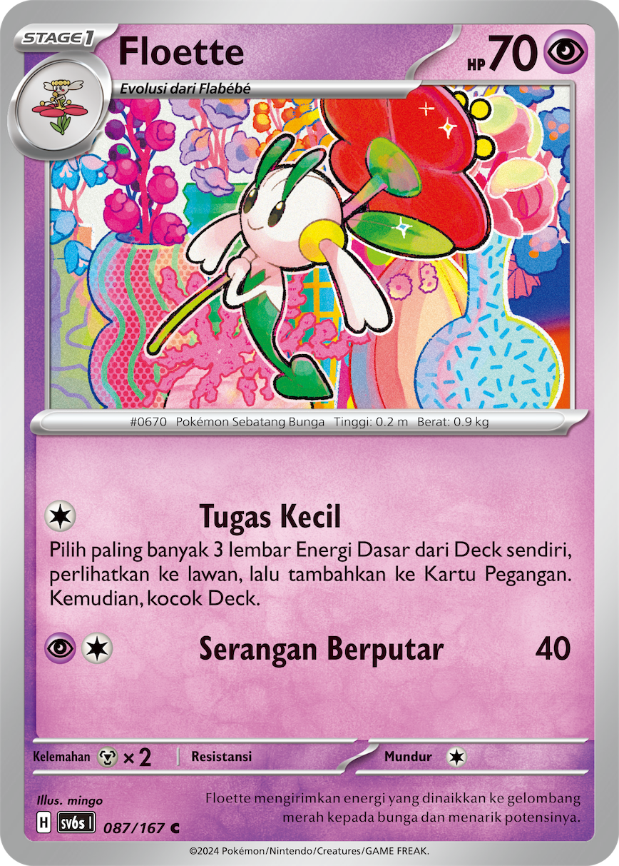 Floette 087 — Topeng Transfigurasi (Indonesian Pokémon TCG card)