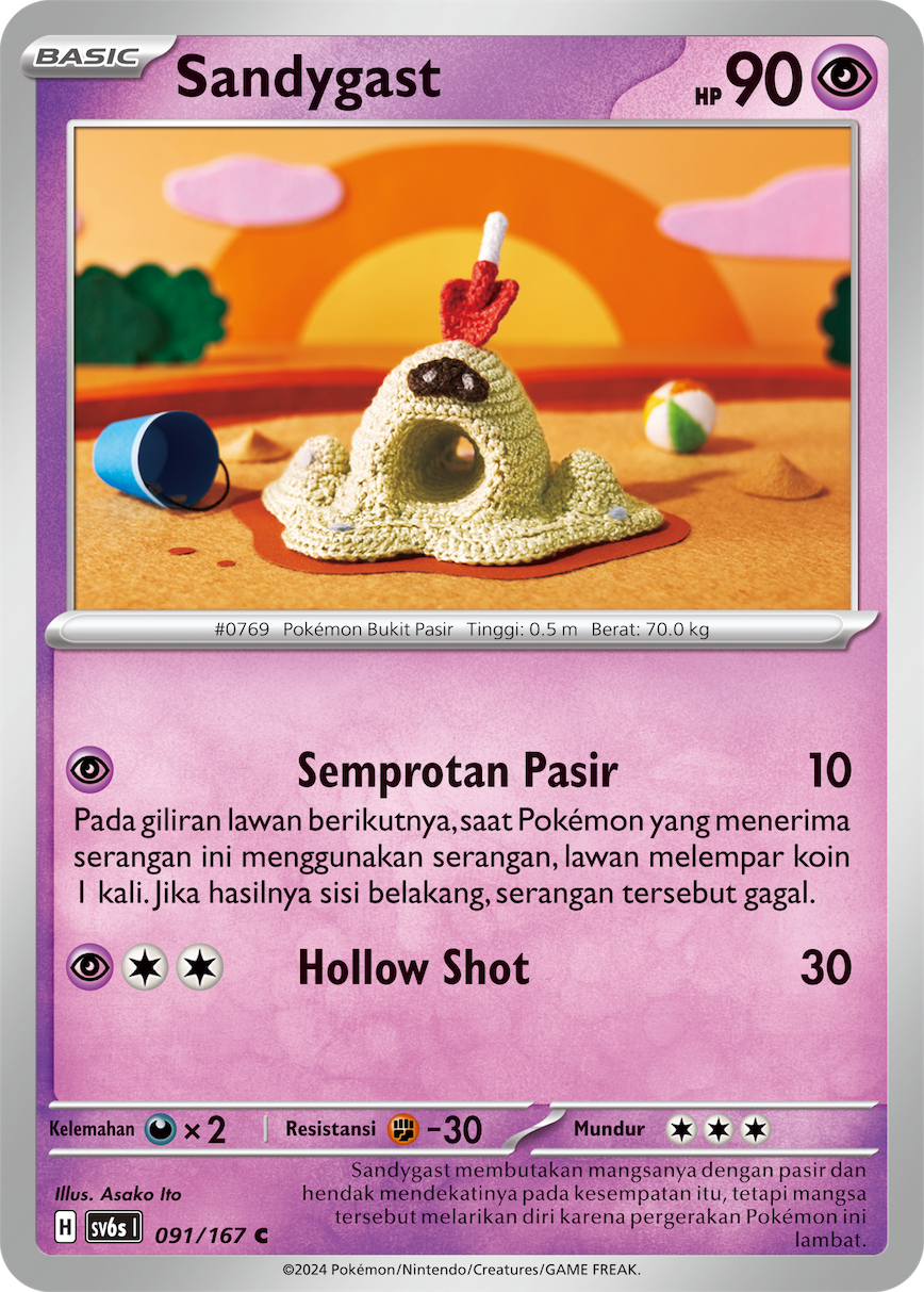 Sandygast 091 — Topeng Transfigurasi (Indonesian Pokémon TCG card)