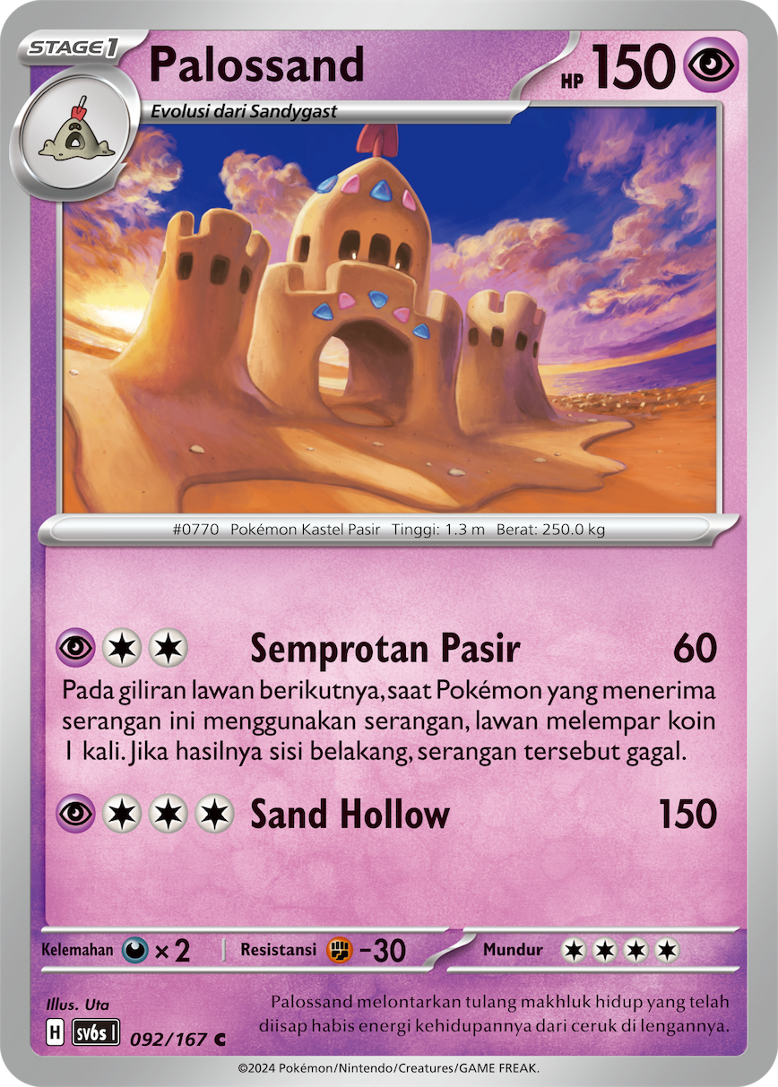 Palossand 092 — Topeng Transfigurasi (Indonesian Pokémon TCG card)