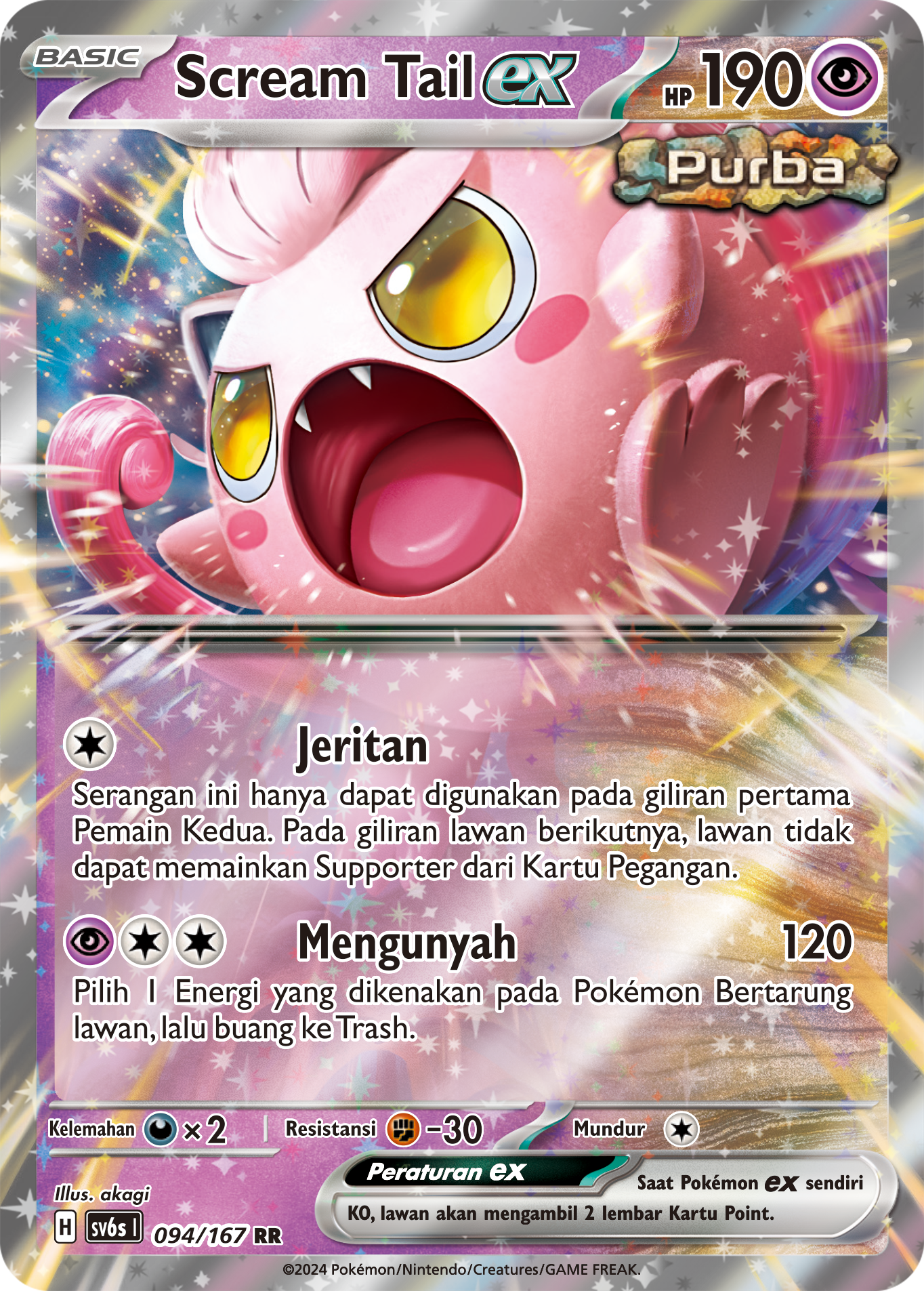 Scream Tail ex 094 — Topeng Transfigurasi (Indonesian Pokémon TCG card)