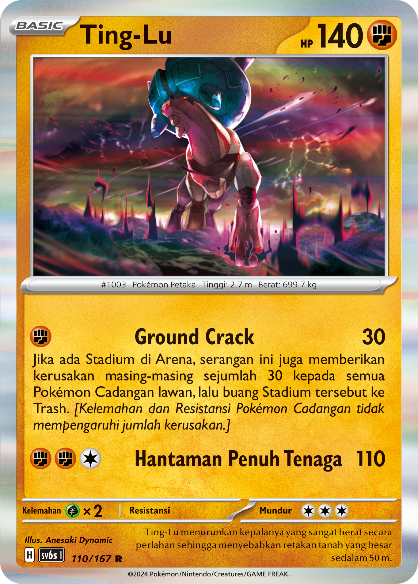 Ting-Lu 110 — Topeng Transfigurasi (Indonesian Pokémon TCG card)