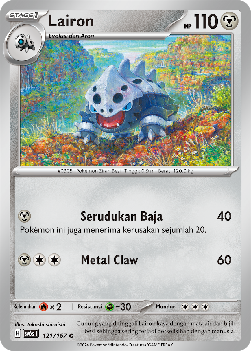 Lairon 121 — Topeng Transfigurasi (Indonesian Pokémon TCG card)