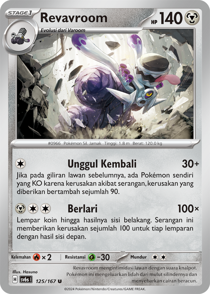 Revavroom 125 — Topeng Transfigurasi (Indonesian Pokémon TCG card)