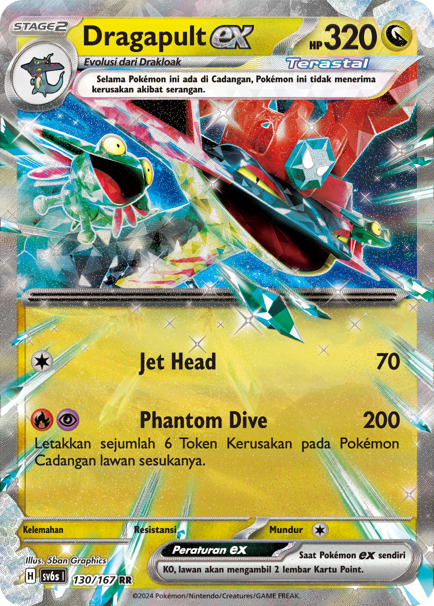 Dragapult ex 130 — Topeng Transfigurasi (Indonesian Pokémon TCG card)