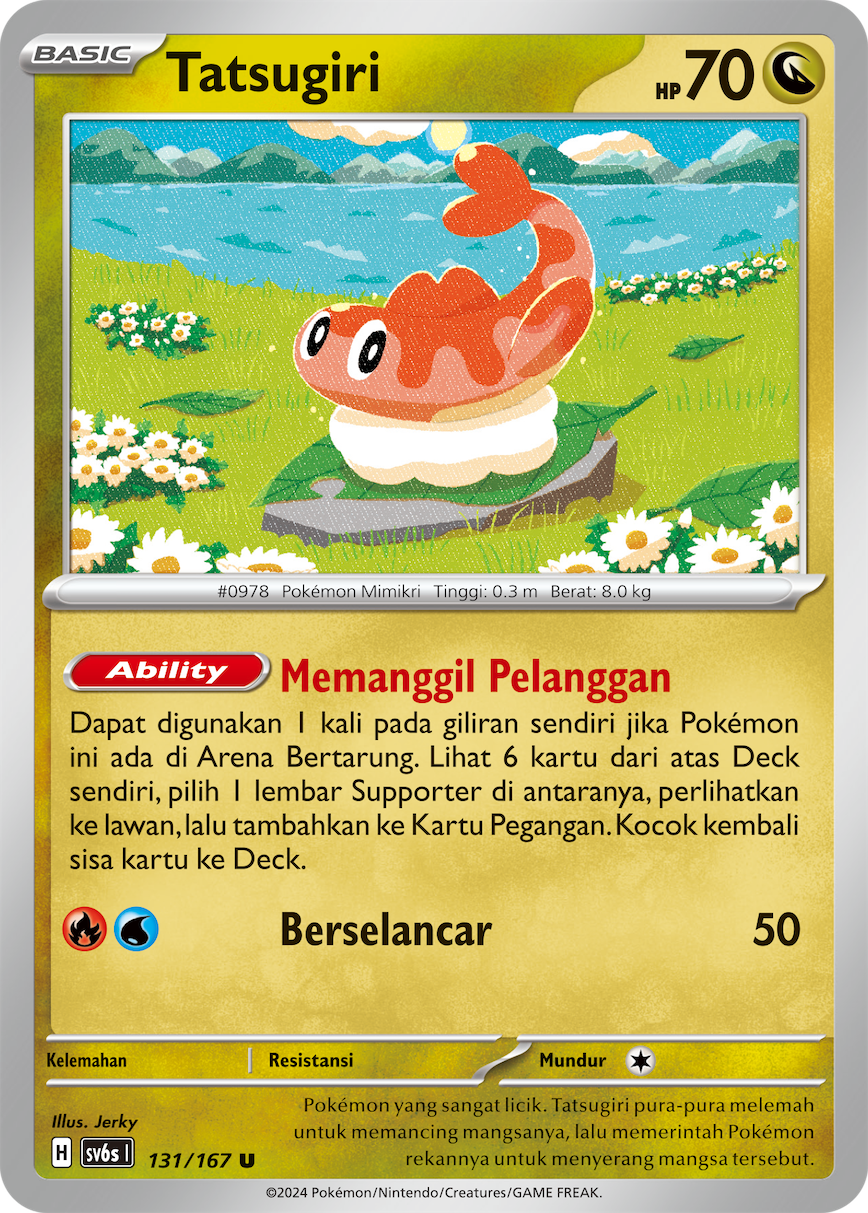 Tatsugiri 131 — Topeng Transfigurasi (Indonesian Pokémon TCG card)