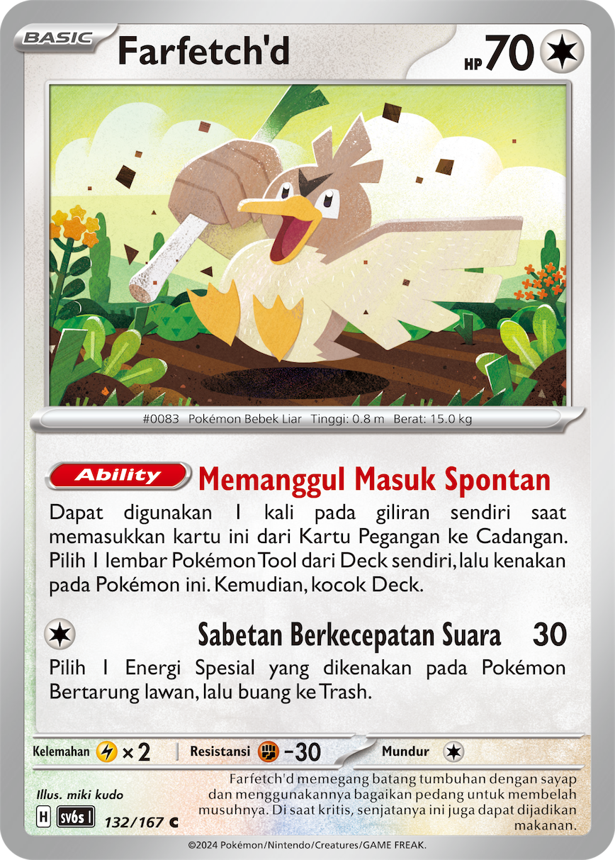 Farfetch'd 132 — Topeng Transfigurasi (Indonesian Pokémon TCG card)