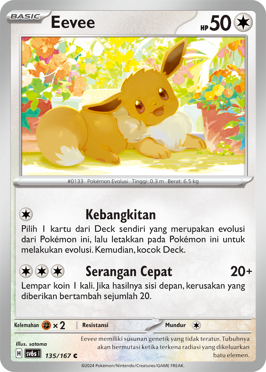 Eevee 135 — Topeng Transfigurasi (Indonesian Pokémon TCG card)