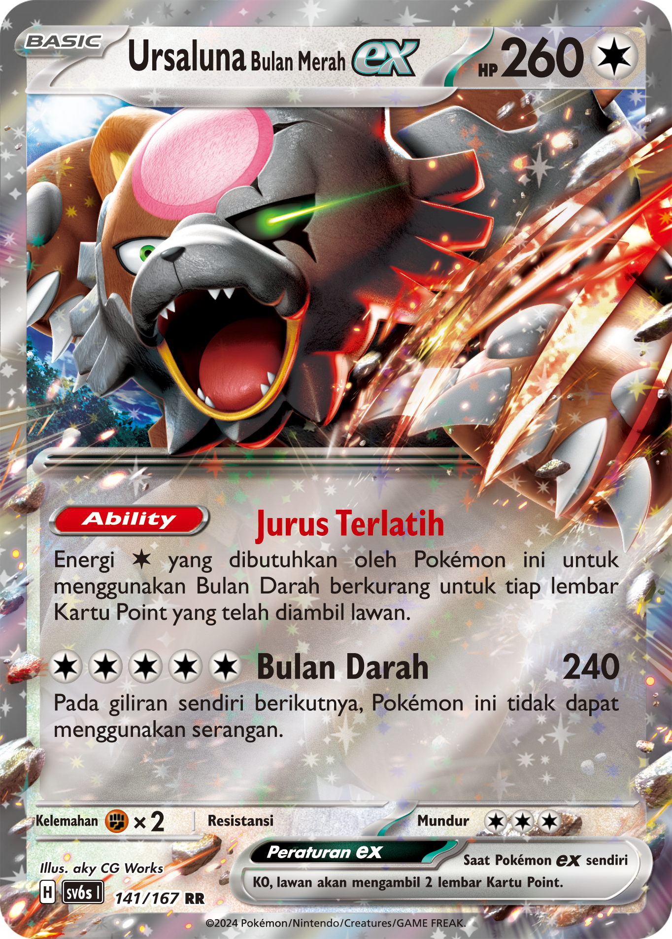 Ursaluna Bulan Merah ex 141 — Topeng Transfigurasi (Indonesian Pokémon TCG card)
