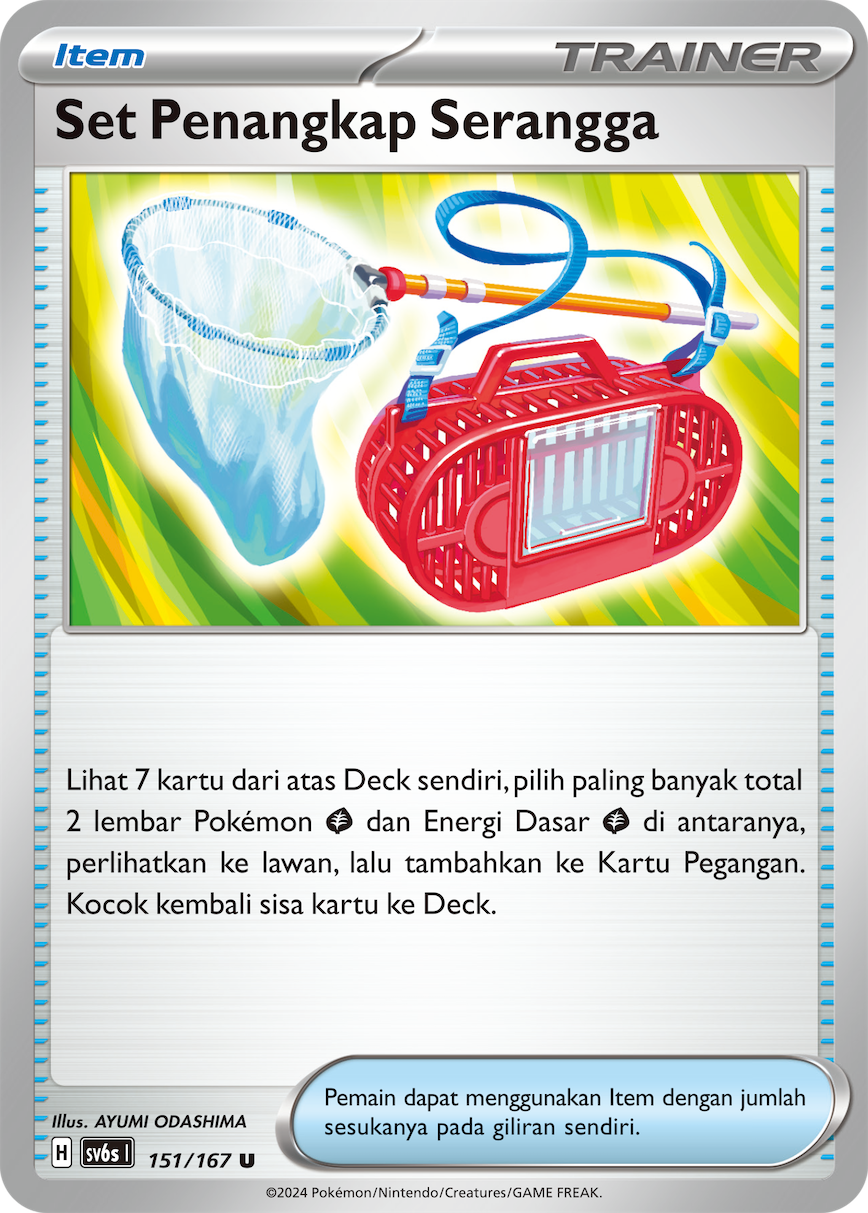 Set Penangkap Serangga 151 — Topeng Transfigurasi (Indonesian Pokémon TCG card)