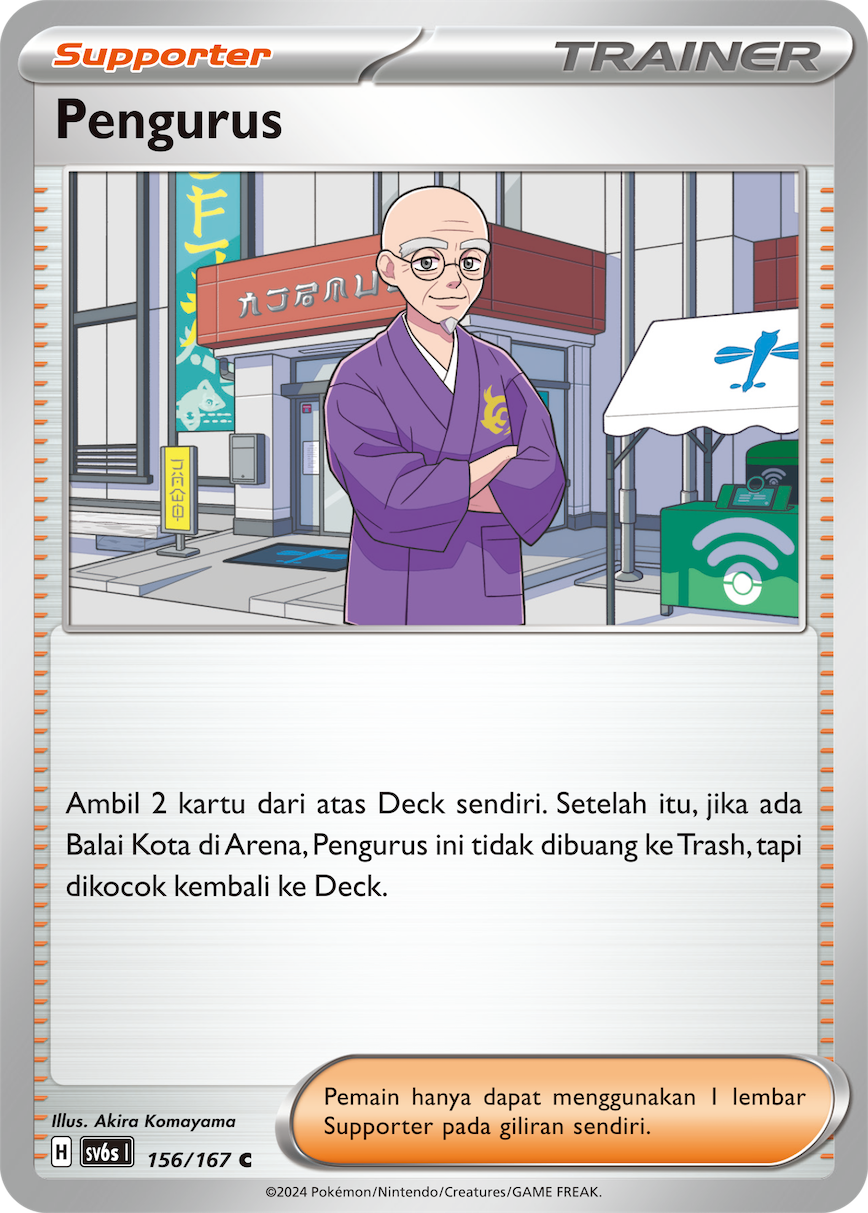 Pengurus 156 — Topeng Transfigurasi (Indonesian Pokémon TCG card)
