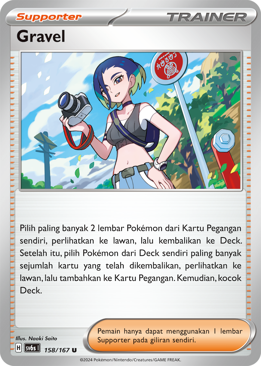 Gravel 158 — Topeng Transfigurasi (Indonesian Pokémon TCG card)