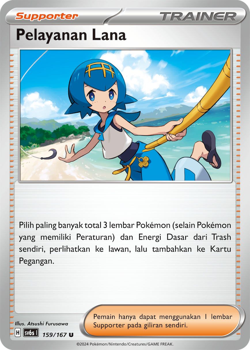Pelayanan Lana 159 — Topeng Transfigurasi (Indonesian Pokémon TCG card)