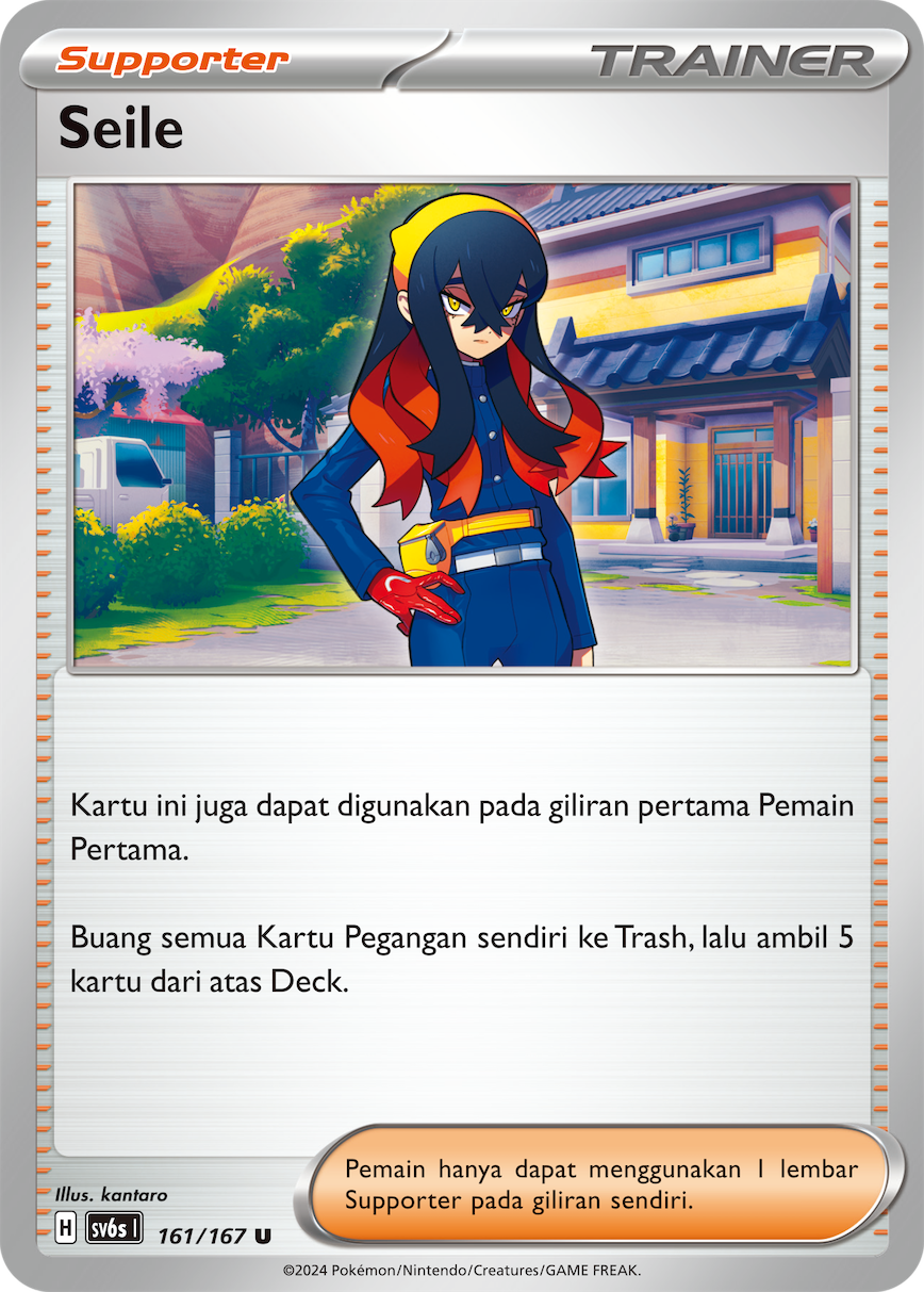 Seile 161 — Topeng Transfigurasi (Indonesian Pokémon TCG card)