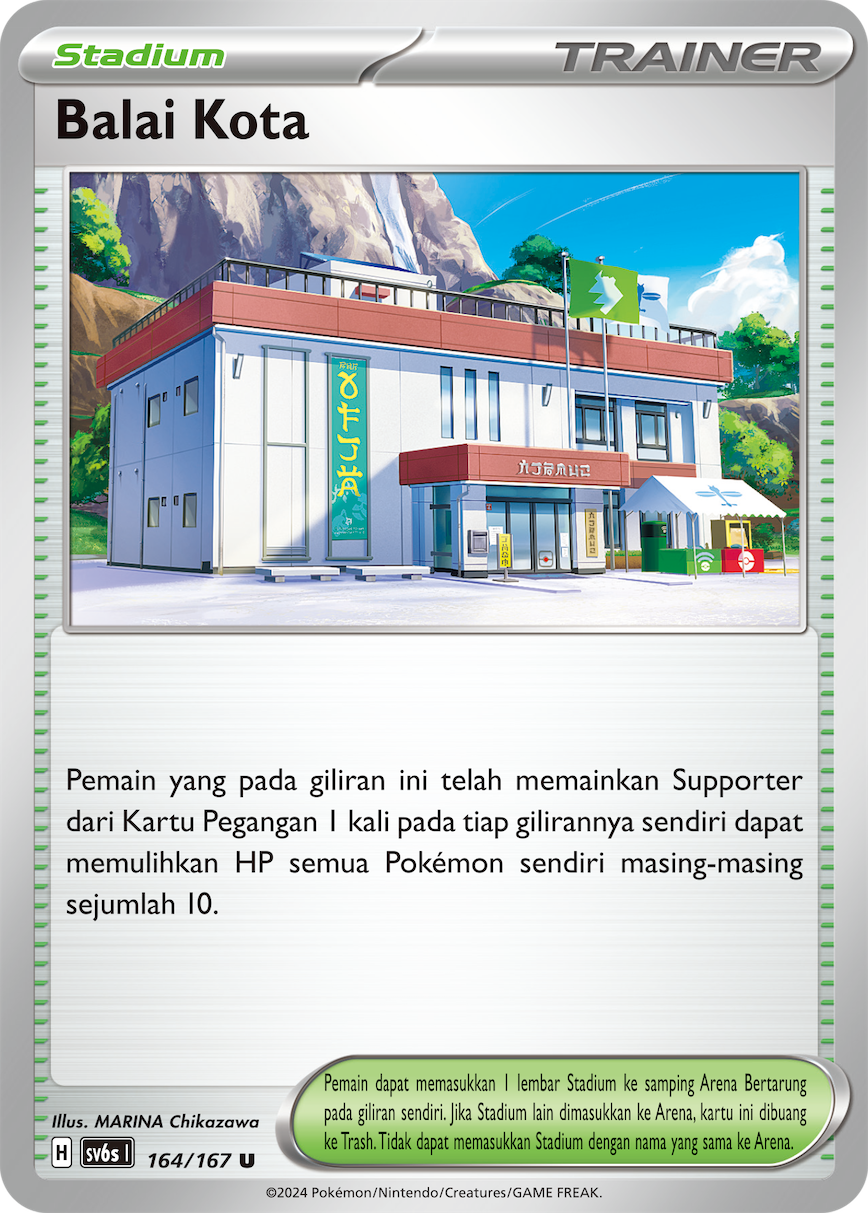 Balai Kota 164 — Topeng Transfigurasi (Indonesian Pokémon TCG card)