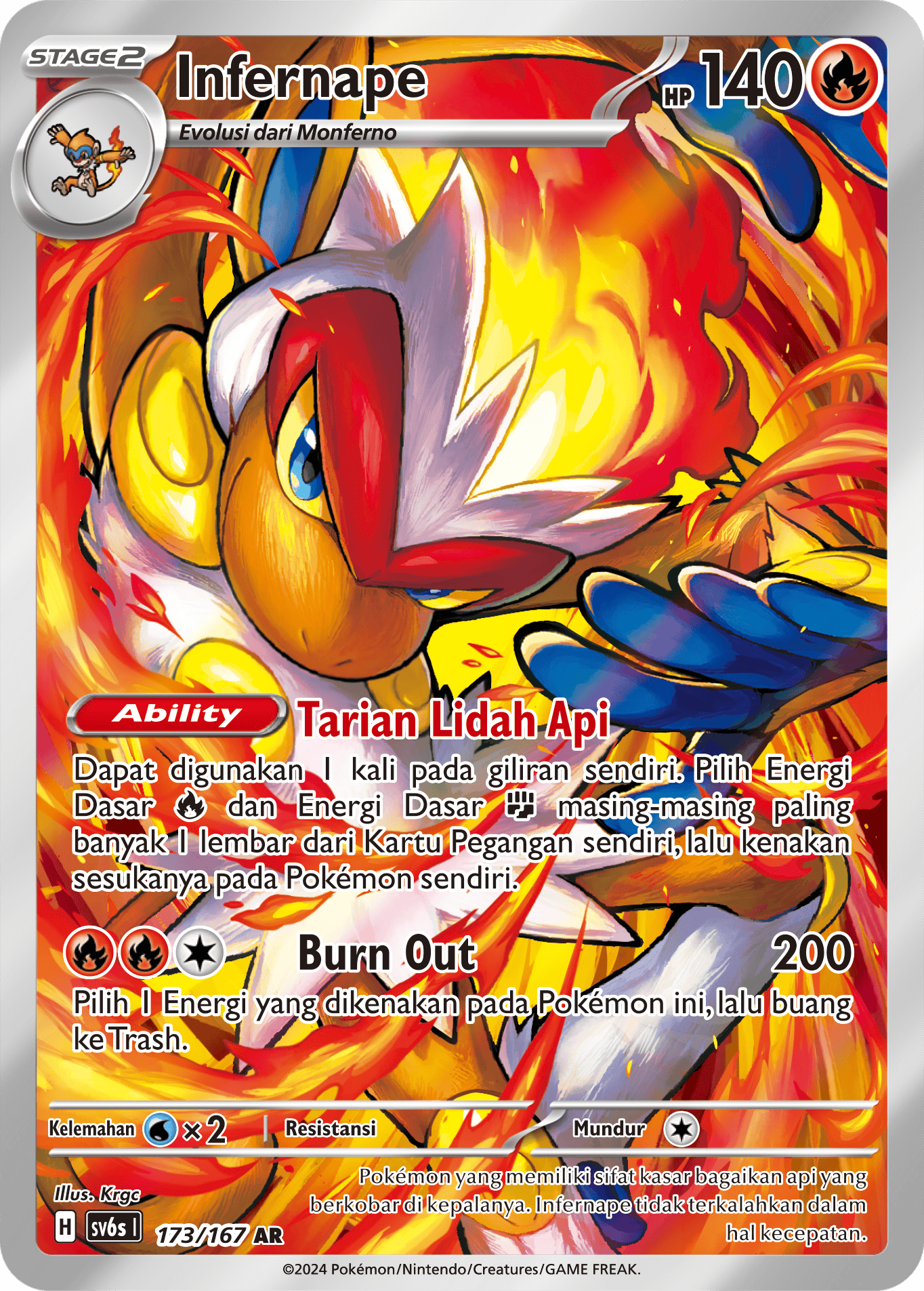 SV6s #173 173 — Topeng Transfigurasi (Indonesian Pokémon TCG card)