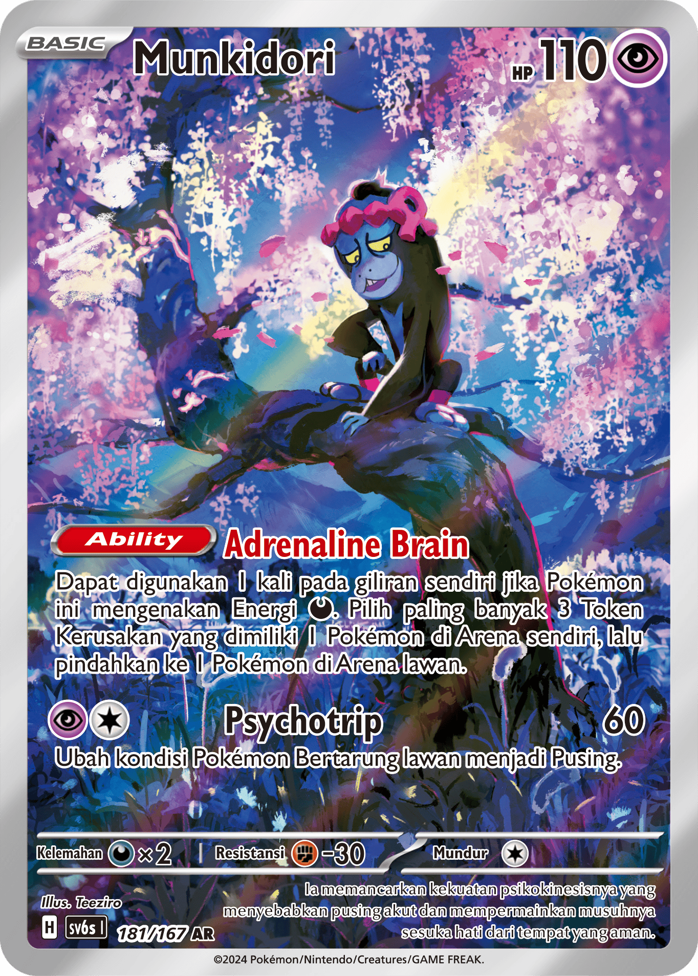 SV6s #181 181 — Topeng Transfigurasi (Indonesian Pokémon TCG card)
