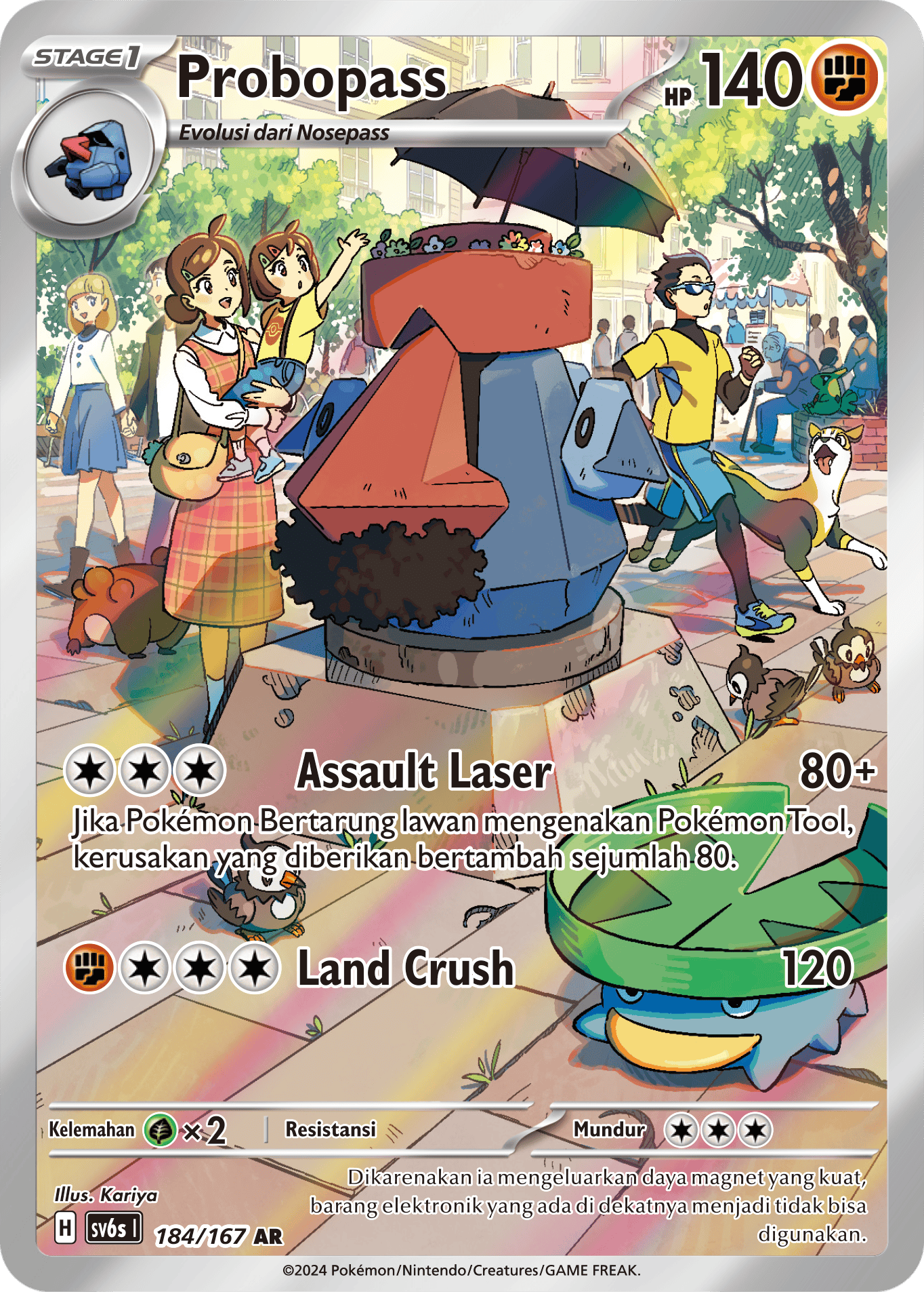 SV6s #184 184 — Topeng Transfigurasi (Indonesian Pokémon TCG card)