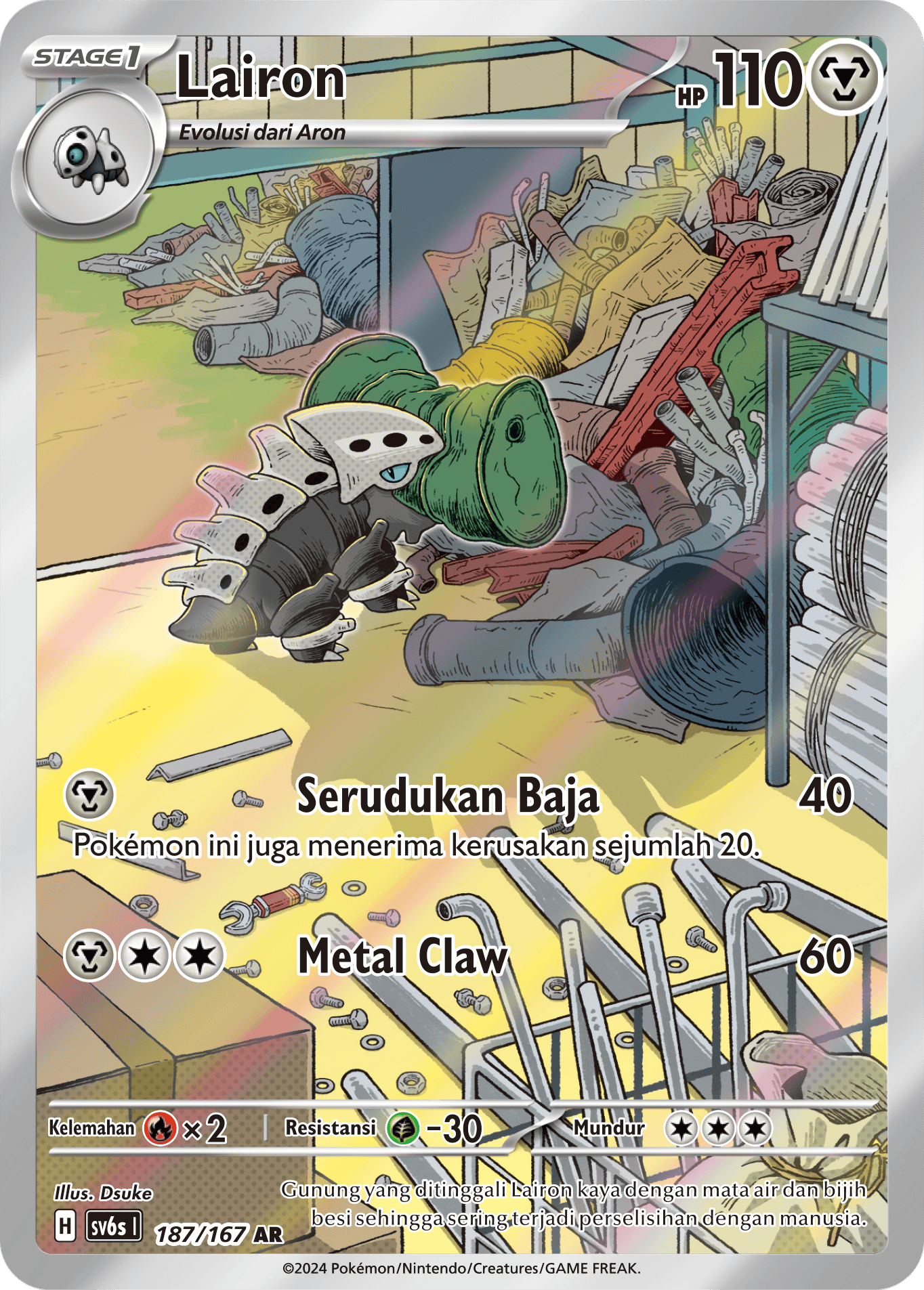 SV6s #187 187 — Topeng Transfigurasi (Indonesian Pokémon TCG card)