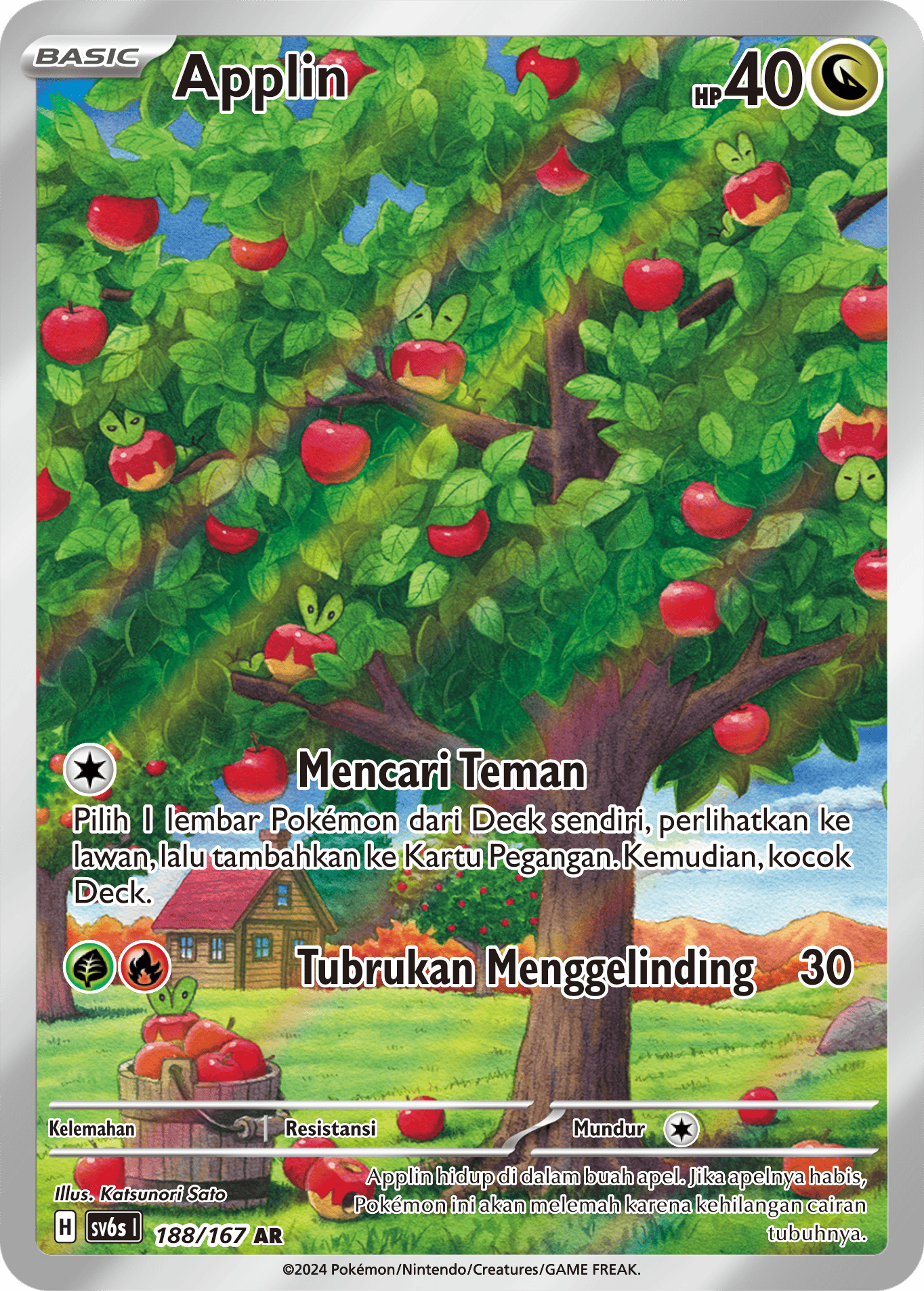 SV6s #188 188 — Topeng Transfigurasi (Indonesian Pokémon TCG card)