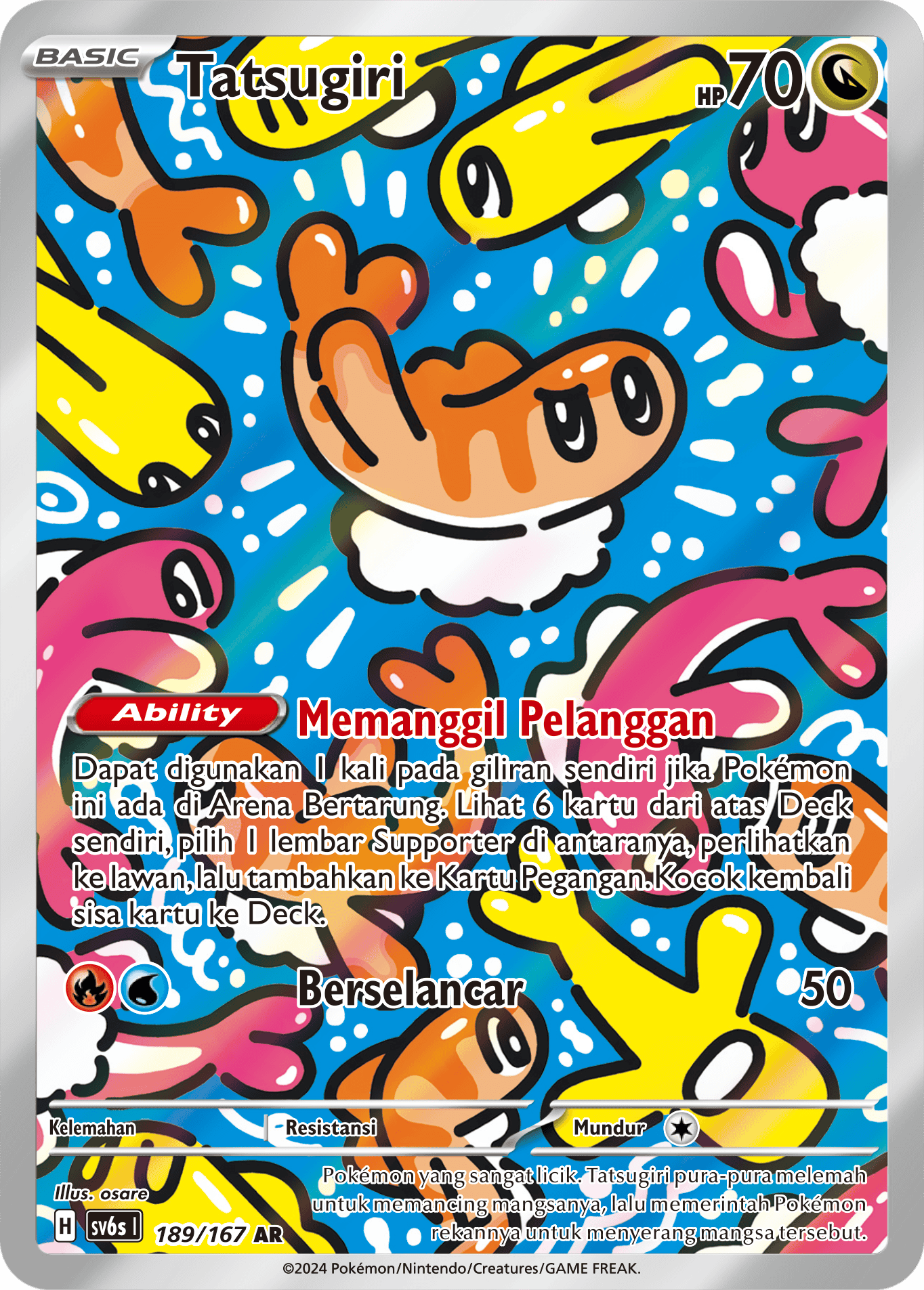 SV6s #189 189 — Topeng Transfigurasi (Indonesian Pokémon TCG card)