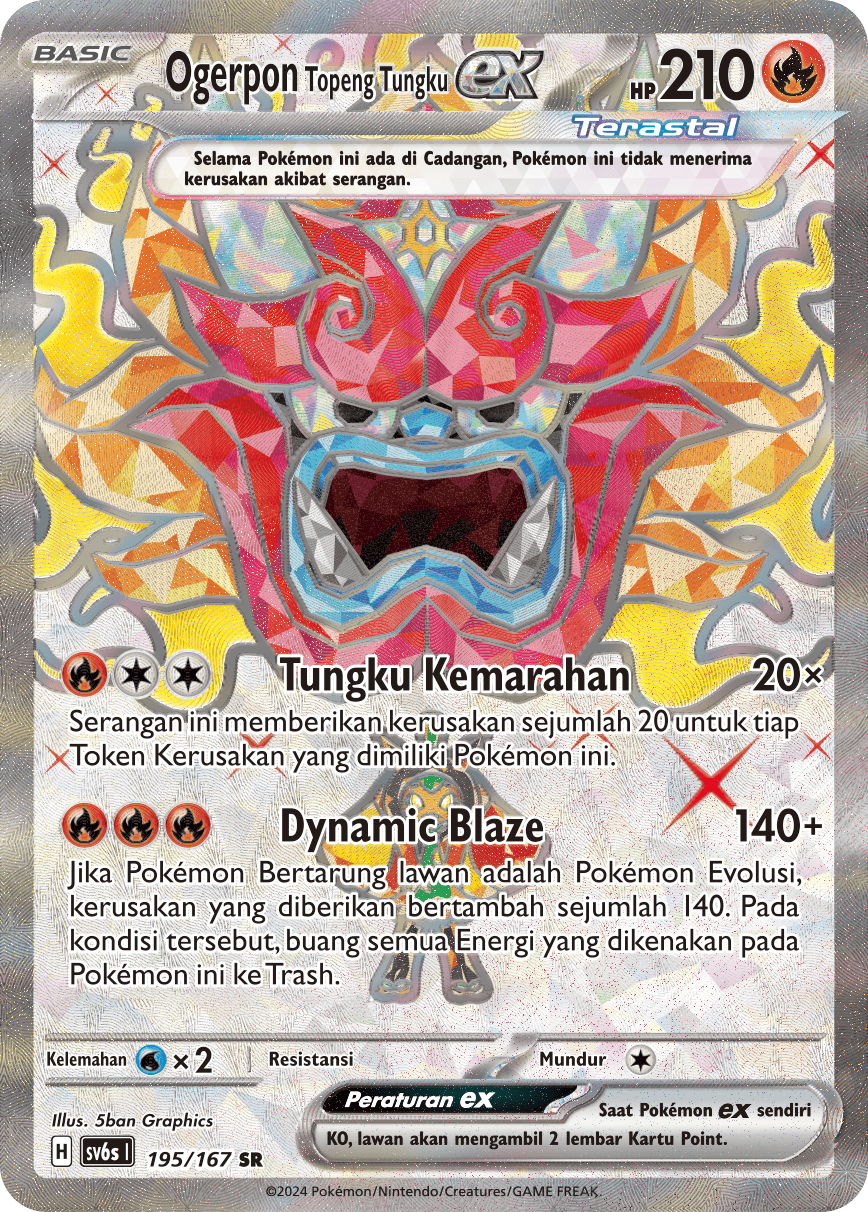 SV6s #195 195 — Topeng Transfigurasi (Indonesian Pokémon TCG card)