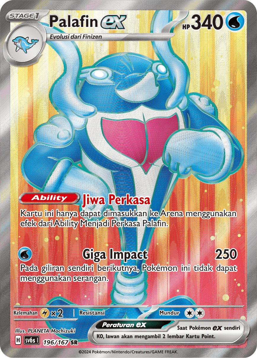 SV6s #196 196 — Topeng Transfigurasi (Indonesian Pokémon TCG card)