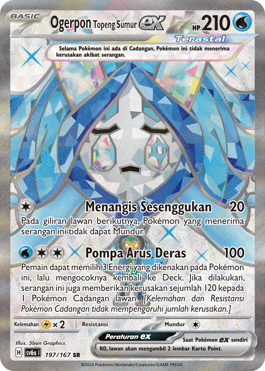 SV6s #197 197 — Topeng Transfigurasi (Indonesian Pokémon TCG card)