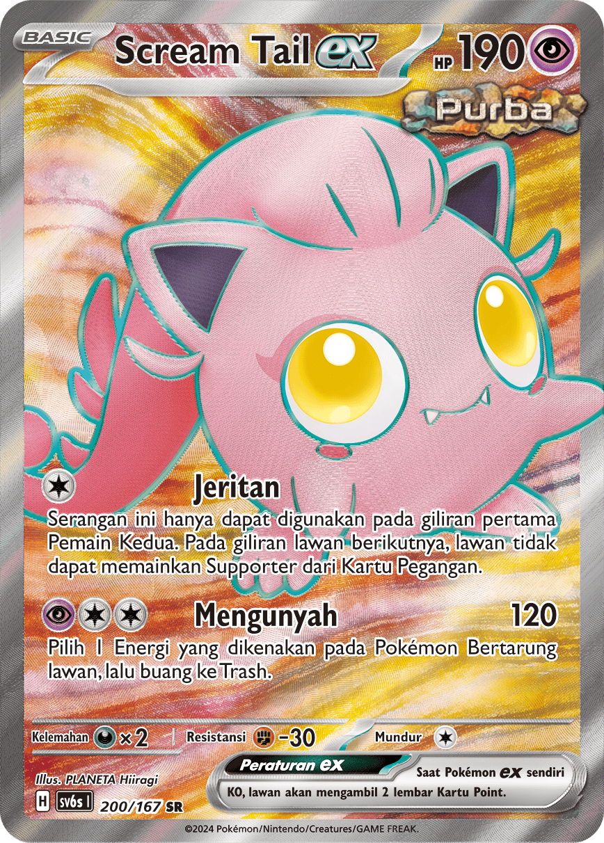 SV6s #200 200 — Topeng Transfigurasi (Indonesian Pokémon TCG card)