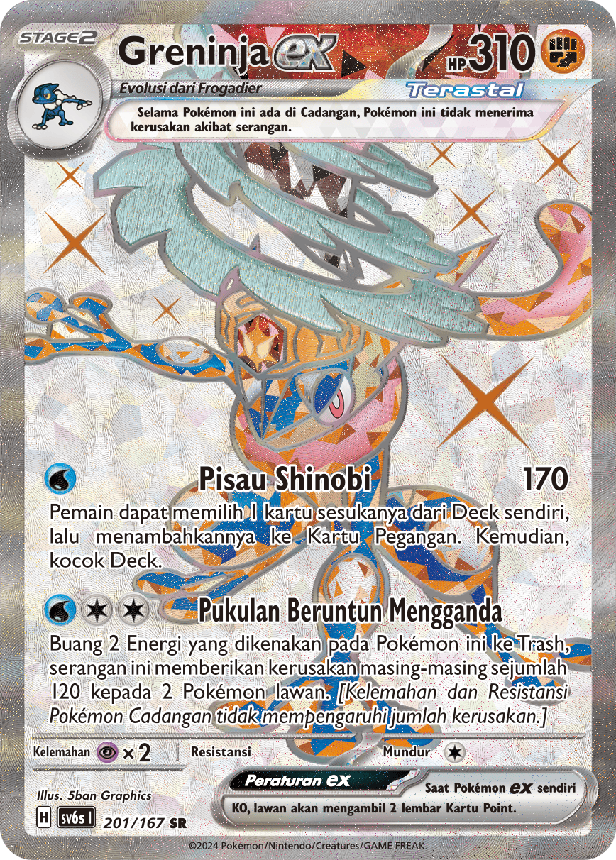 SV6s #201 201 — Topeng Transfigurasi (Indonesian Pokémon TCG card)