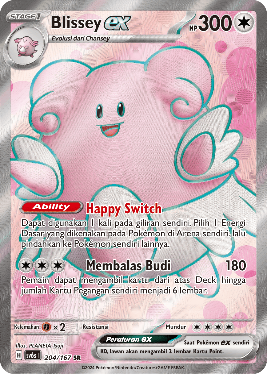 SV6s #204 204 — Topeng Transfigurasi (Indonesian Pokémon TCG card)