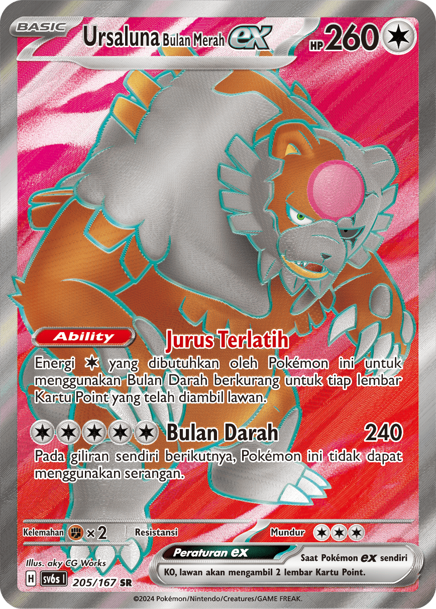 SV6s #205 205 — Topeng Transfigurasi (Indonesian Pokémon TCG card)