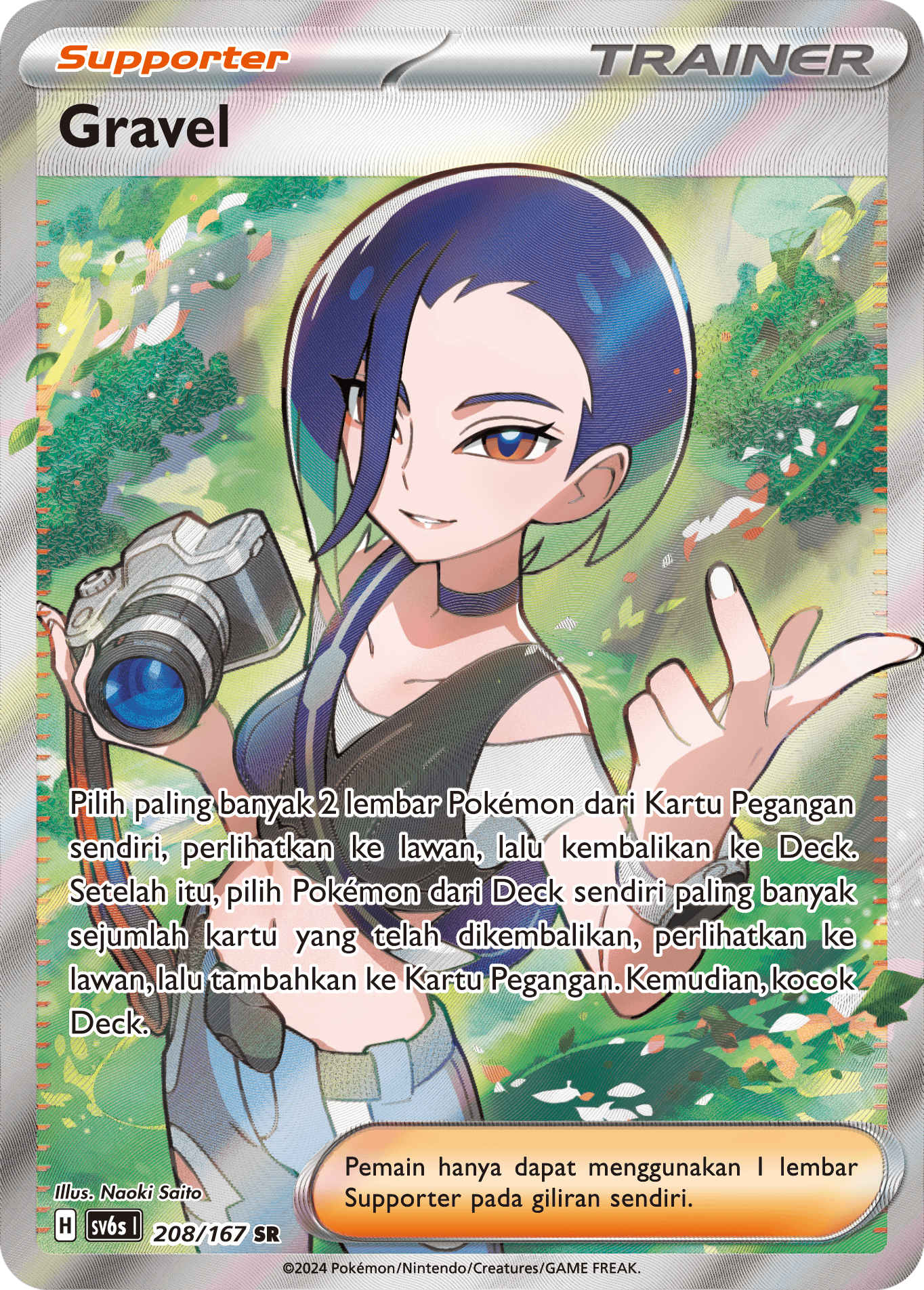 SV6s #208 208 — Topeng Transfigurasi (Indonesian Pokémon TCG card)