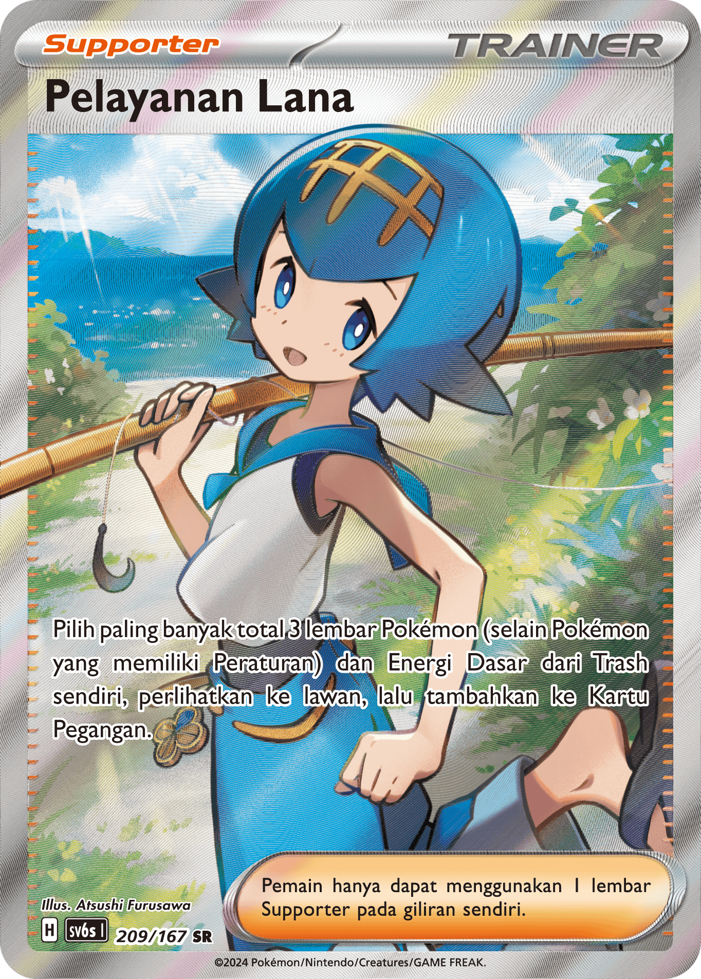 SV6s #209 209 — Topeng Transfigurasi (Indonesian Pokémon TCG card)