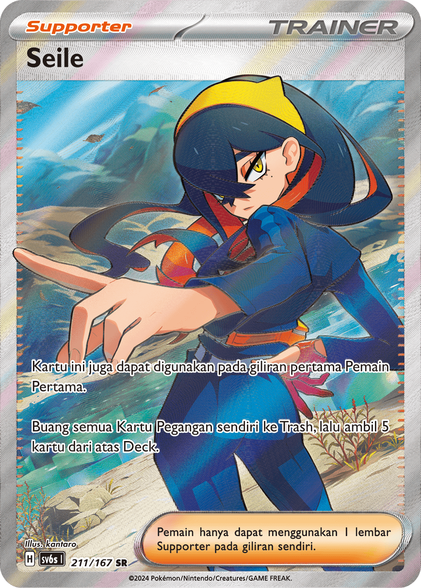 SV6s #211 211 — Topeng Transfigurasi (Indonesian Pokémon TCG card)